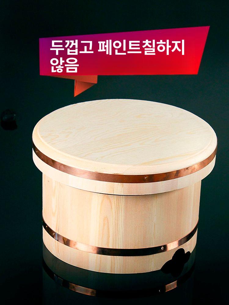 오마카세 샤리통 초밥 보관통 스텐 찬합 쌀 워머 그릇 골드플라스틱엣지A - 상세 이미지 2