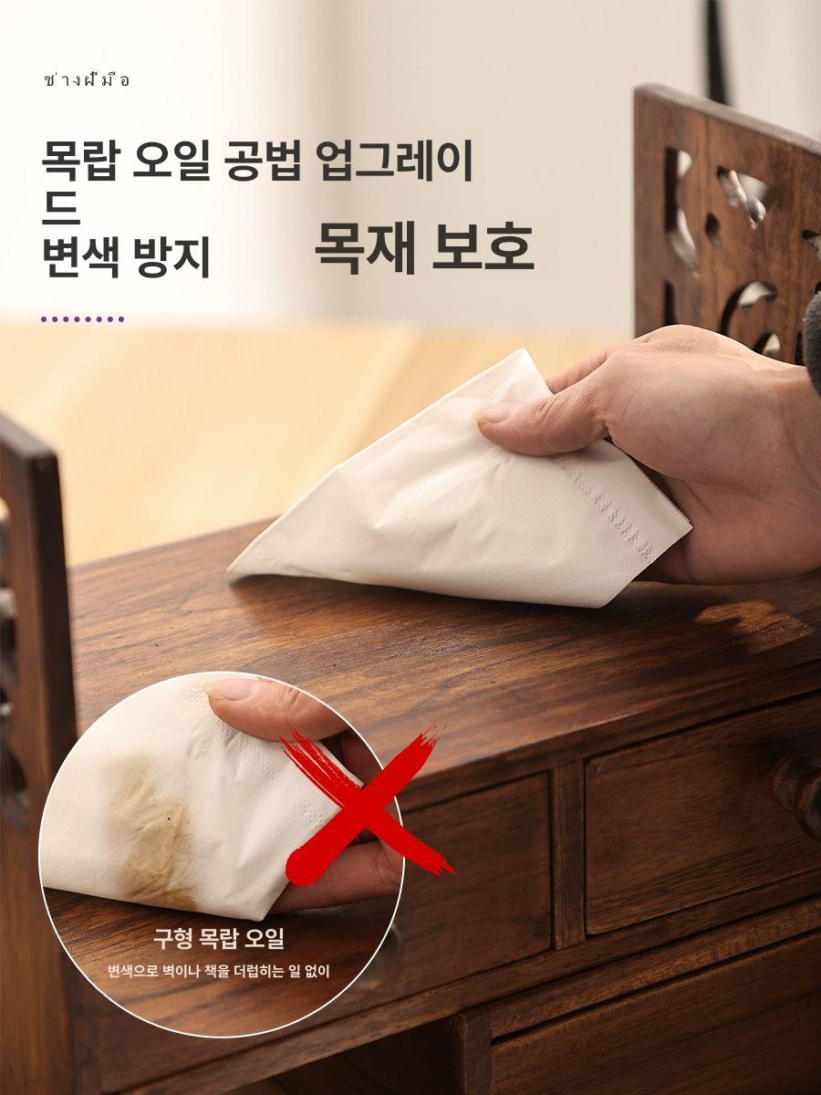 빈티지 레트로 우드 대형 장식품 매장 거실 선반 카페 엔틱 창문 촬영소품 윈도우 복고 모형 손잡이 서랍형 예약 - 상세 이미지 4