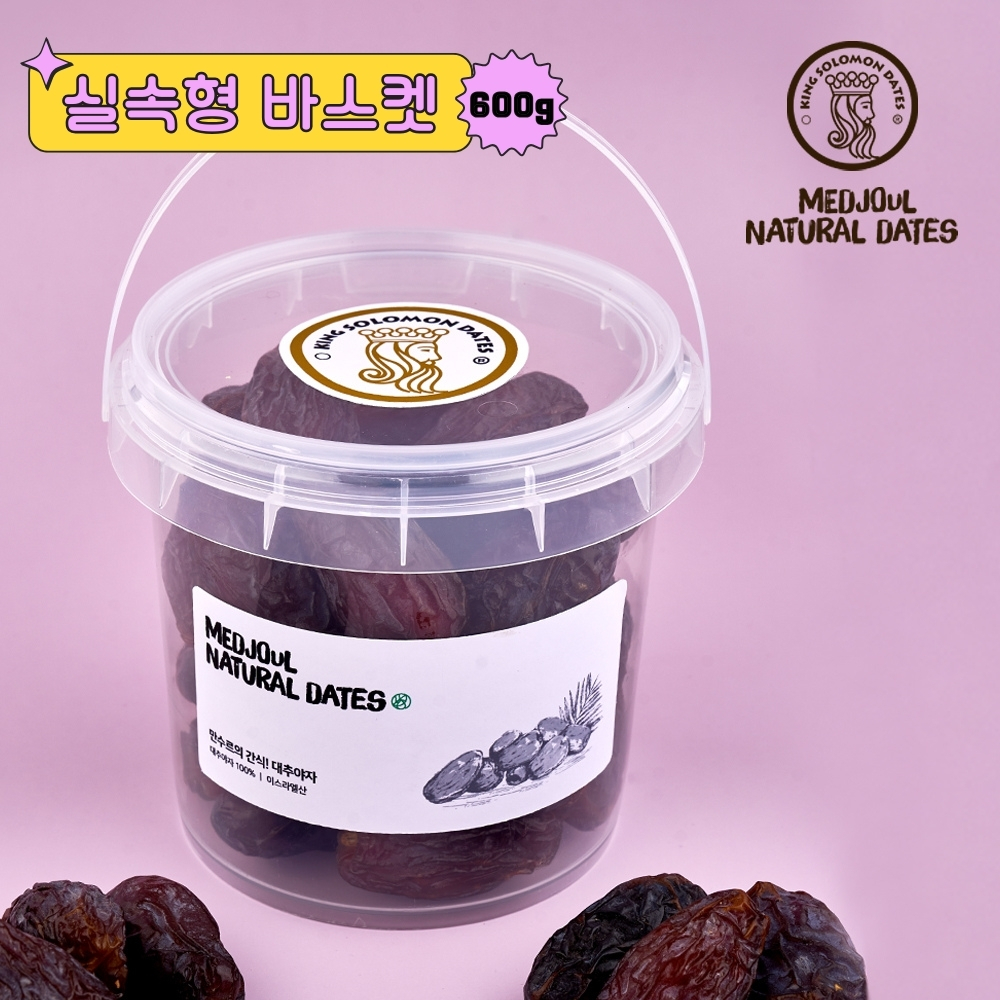 만수르간식 대추야자 - 상세 이미지 4