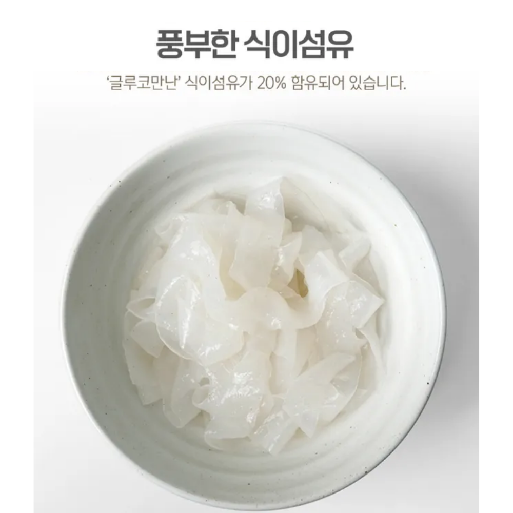 저칼로리 곤약 분모자 누들 넓적 곤약면 마라탕 넙적당면 납작당면 대용 200g, 30개 - 상세 이미지 5