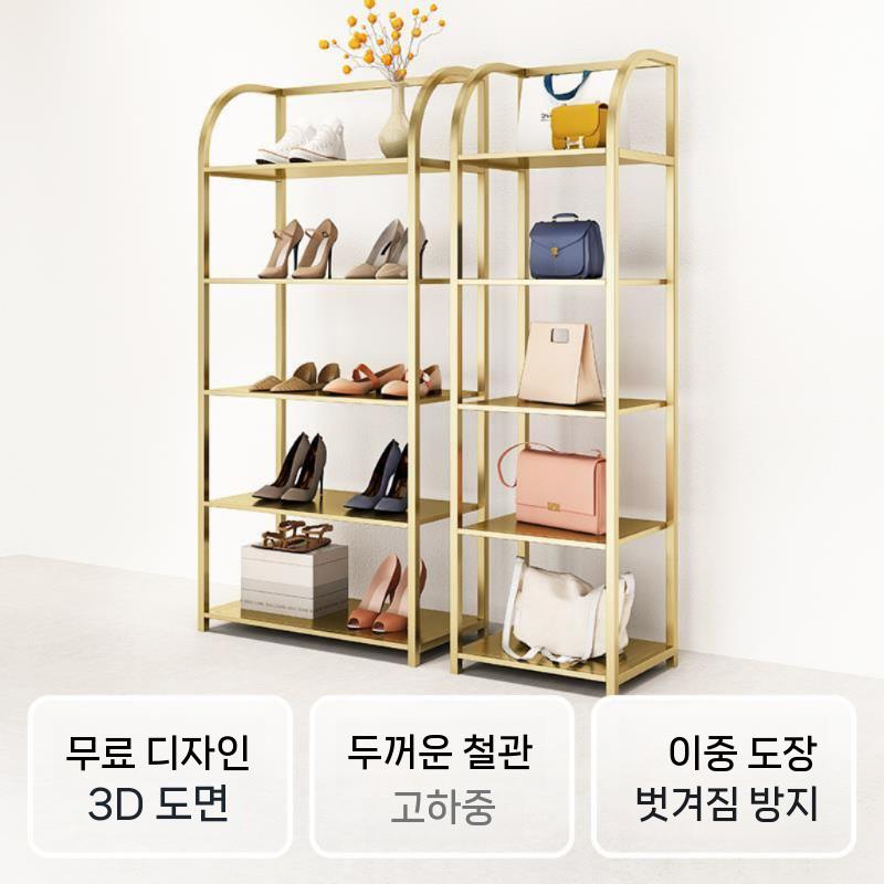 명품백 진열장 드레스룸 선반 철제 장식장 핸드백 정리장 - 상세 이미지 2
