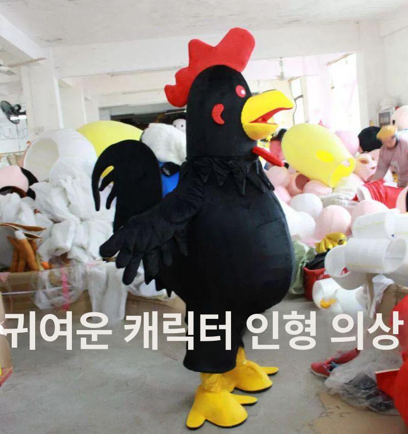 닭 인형탈 코스프레 치킨 홍보 캐릭터 코스튬 백두황몸 대공작 프리사이즈 160-175 - 상세 이미지 4