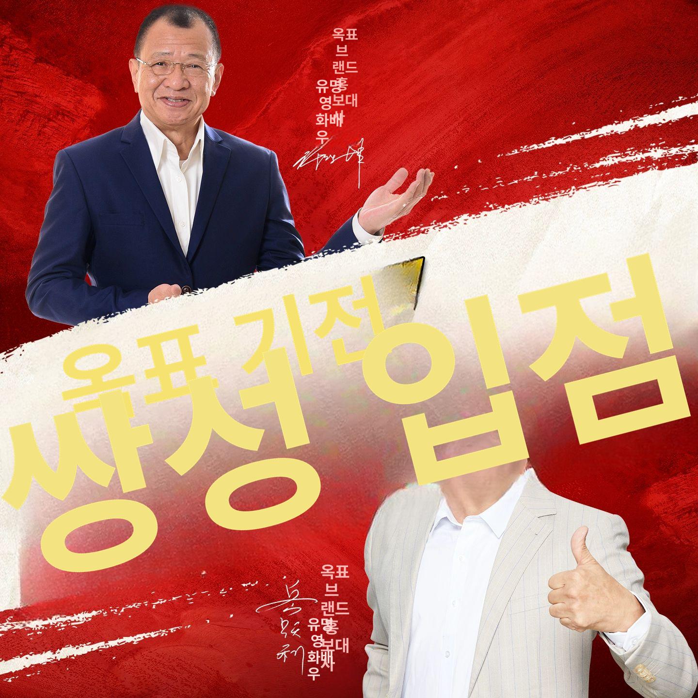 가솔린 펌프 엔진 물 관수용 산업용 파워 가솔린 엔진 수동 시동 1인치 연료 - 상세 이미지 3