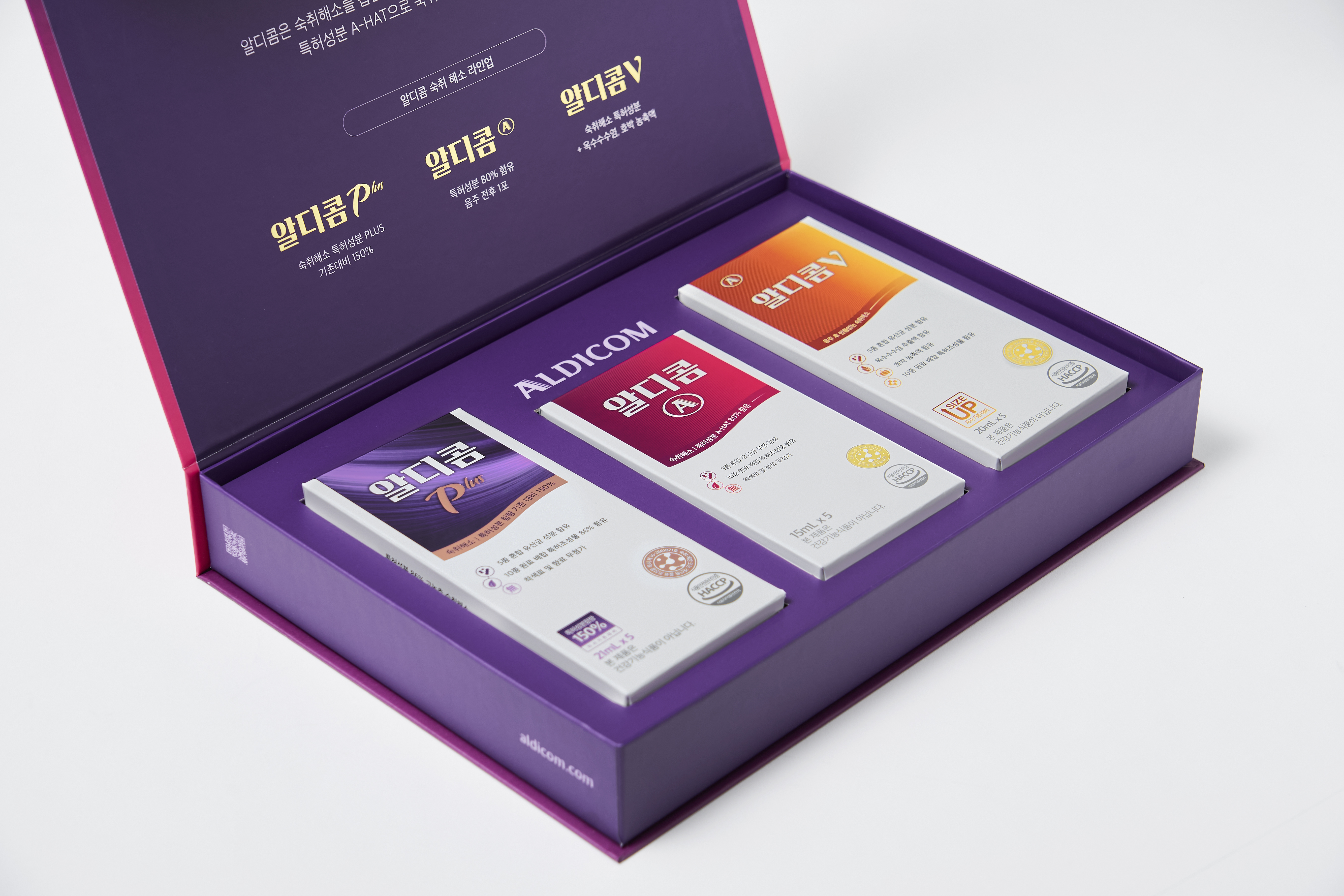 알디콤AVP 스페셜 기획 선물세트 이미지 2