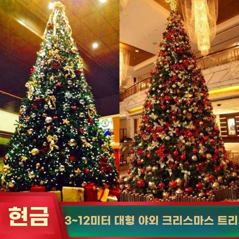 크리스마스트리 야외 나무 소품 대형 교회 성탄절 장식 - 상세 이미지 2
