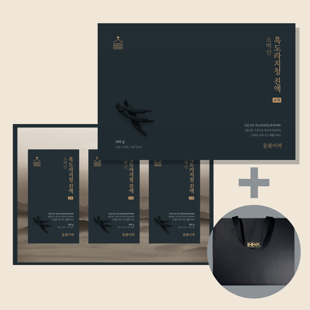 배 도라지청 흑도라지청 약도라지 스틱 진액 국산 30포