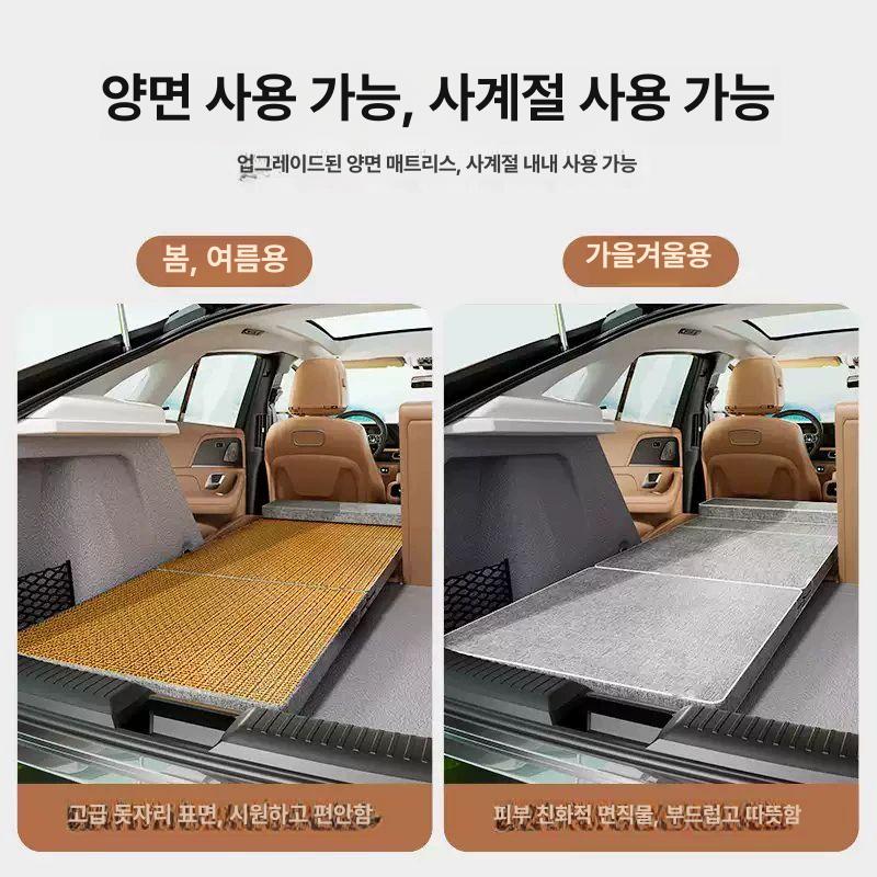 차량용 접이식 매트리스 트렁크매트 침대 평탄화 싱글 그레이 - 상세 이미지 5