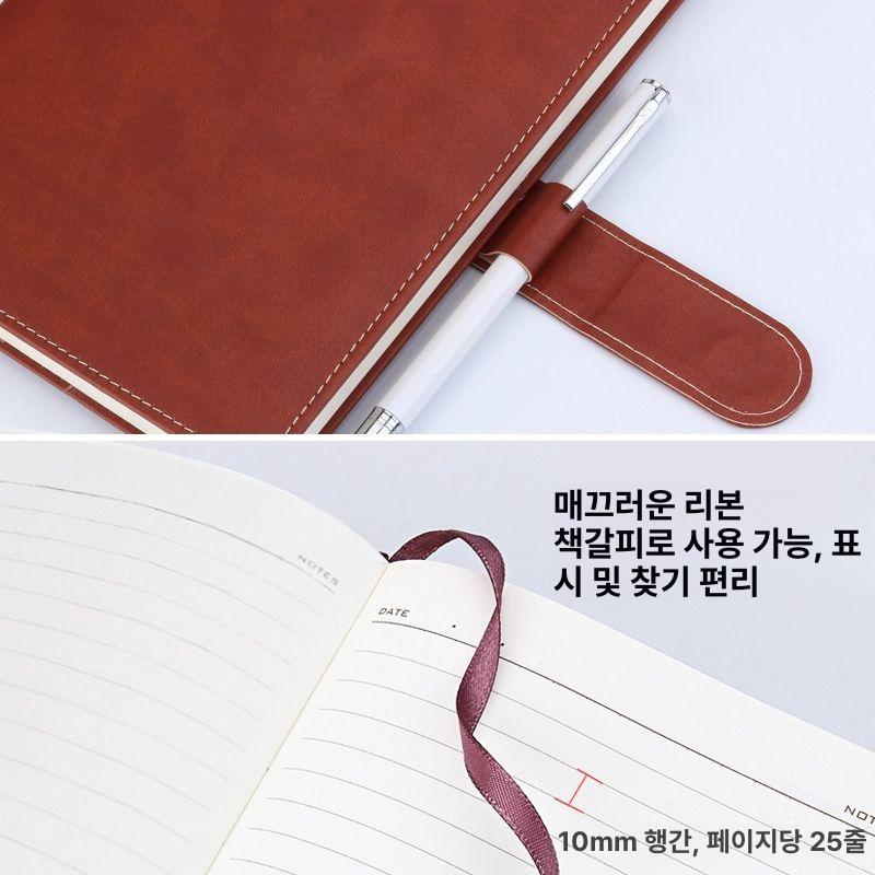 스케줄러 노트 사무용 가죽 A4 업무용 다이어리 대형 블랙 - 상세 이미지 3