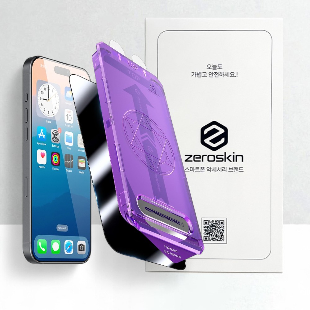 [당일발송! 오후 5시까지!] 제로스킨 사생활보호필름 강화유리 3초 매직 아이폰17프로 맥스, 1매입