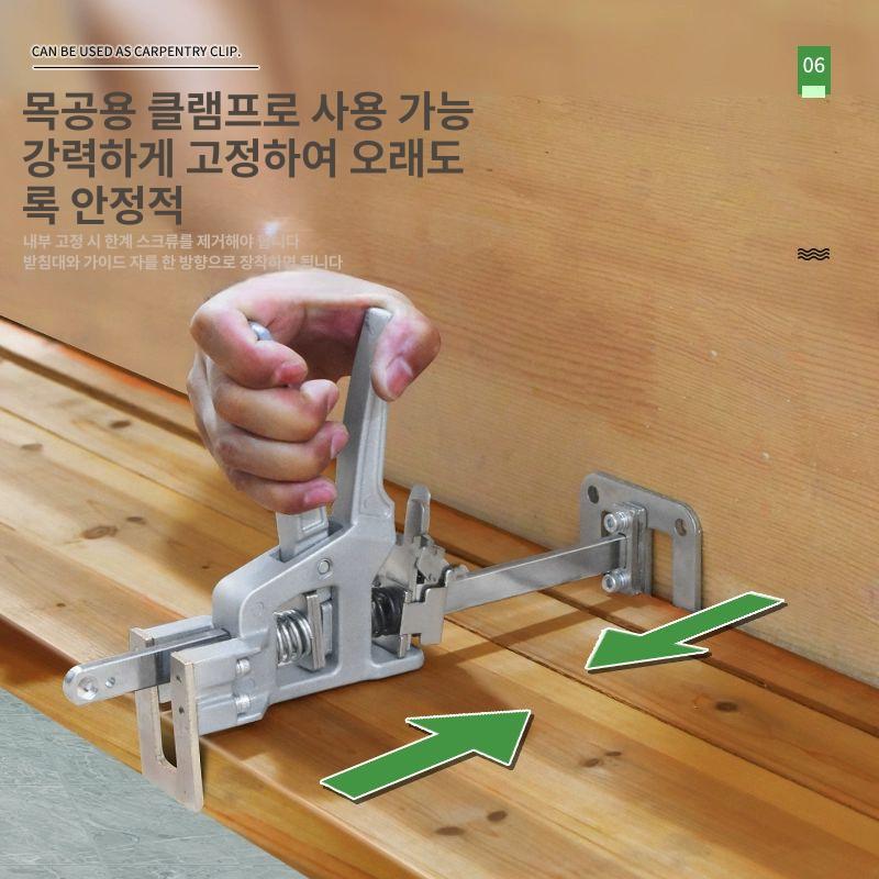 바이킹암 타일 높이 서포트 암 조절기 리프트 BKWT-30 중량용 리프터 불가 - 상세 이미지 4