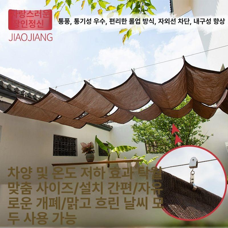 야외 그늘막 차양막 덮개 캐노피 차광막 조립식 천막 카페 캐노피천막 맞춤 다채로운 고객센터 문의 - 상세 이미지 2