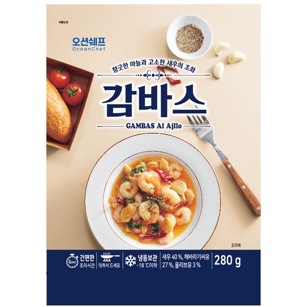 오션쉐프 감바스 알 아히요 밀키트 새우 요리 냉동 간편식 280g, 3개 - 상세 이미지 5