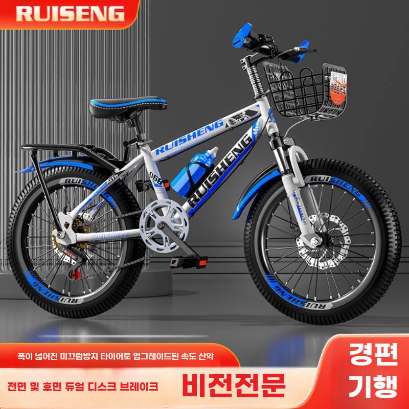 자전거 두발 주니어 남녀 로드 입문용 사이클 바이크 - 상세 이미지 3