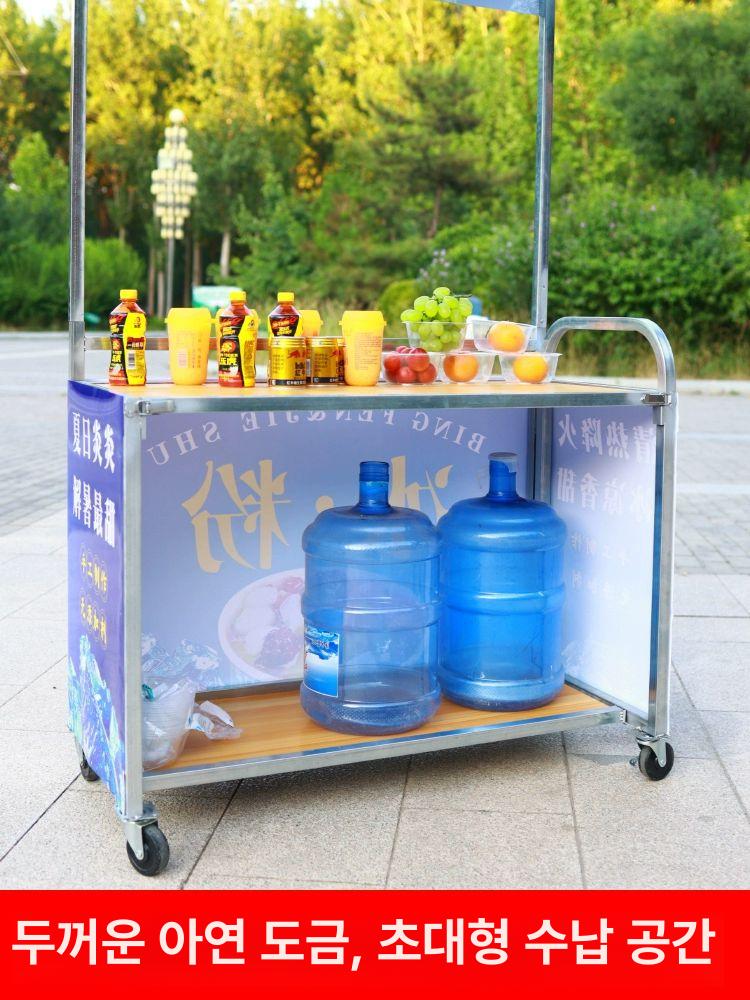 행사장 판매대 가판대 플리마켓 노점상 천막 바퀴달린 업소용 진열대 프리마켓 야시장 시식대 48x100cm 4인치 프레임+화면 A - 상세 이미지 2