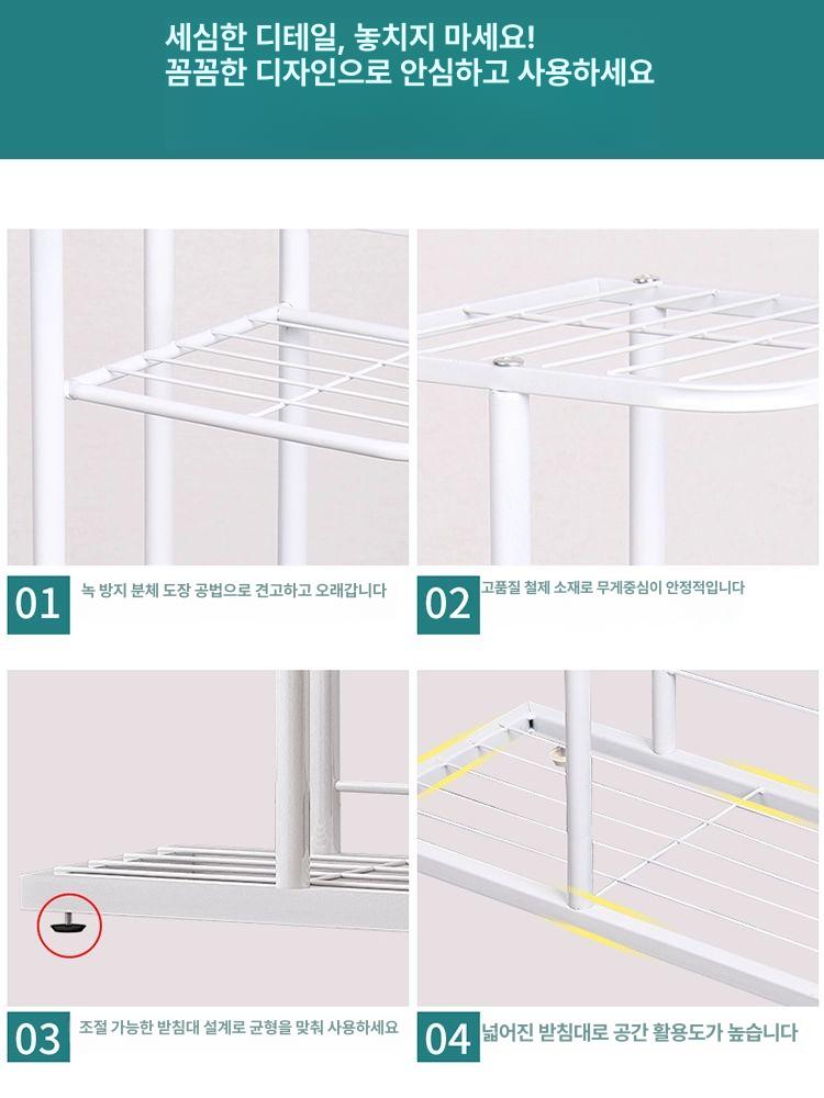 정리대 진열대 화분 정리 계단식 행거형 베란다 거실 국산받침 거치대 철제 선반대 선반 식물 다크그레이 5단 9화분 88cm - 상세 이미지 5
