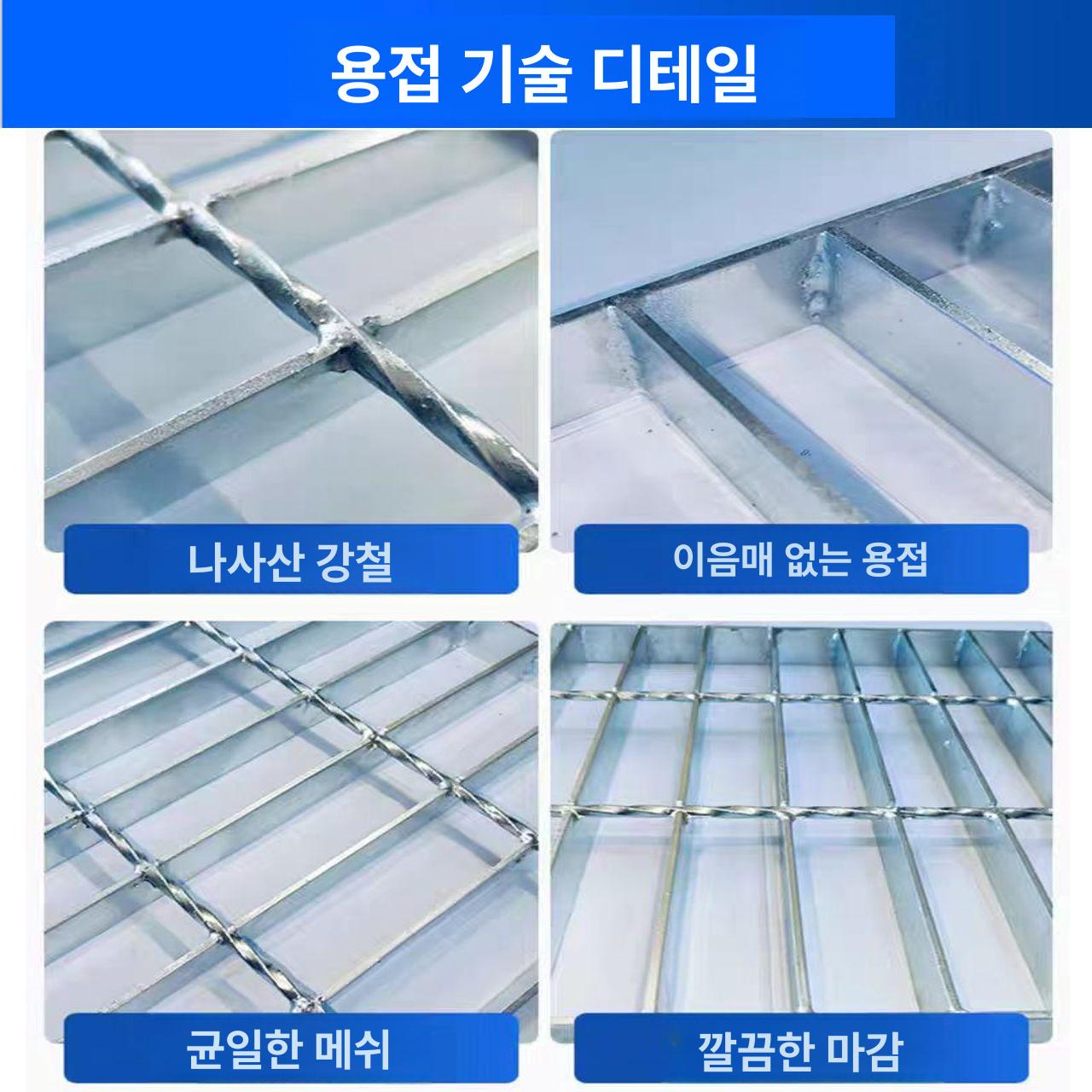 스텐 배수구커버 배수트렌치 트랩 업소용 하수구 배수 덮개 250mmx1m 3cm - 상세 이미지 3