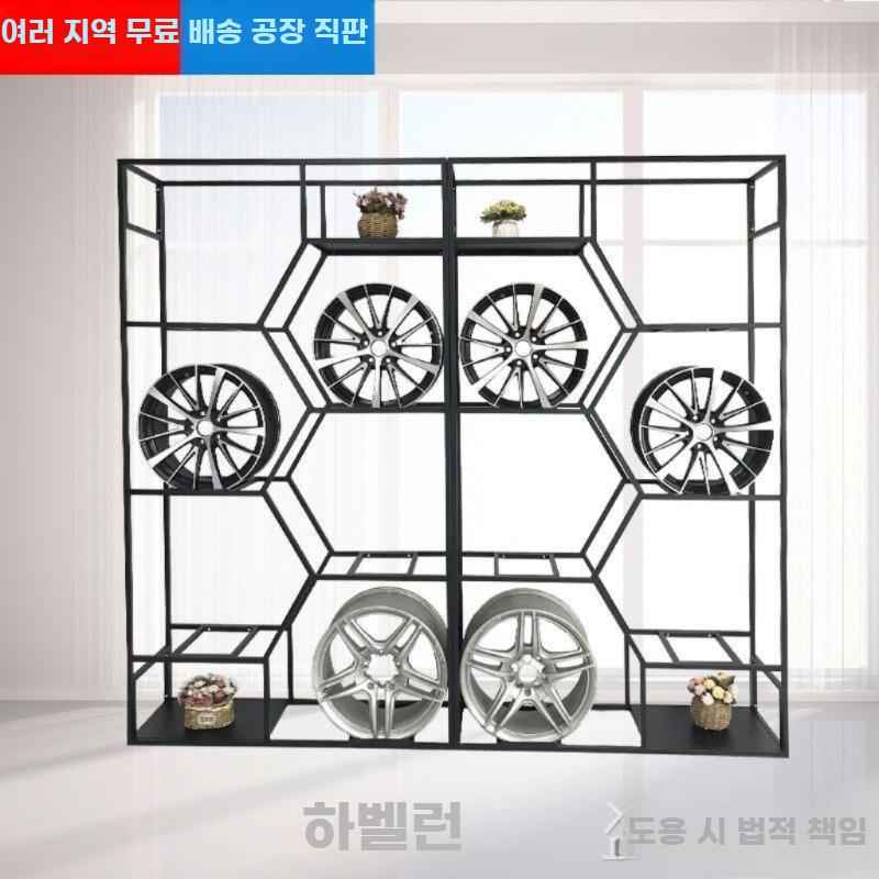 타이어휠 전시대 다이 적재 판매대 매장용 진열장 선반 - 상세 이미지 2