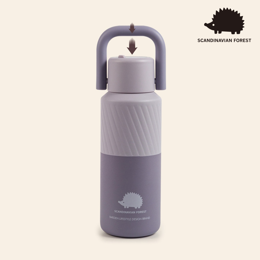 스칸디나비안 포레스트 빅핸드 손잡이 텀블러 빨대포함 600ml, 파스텔퍼플