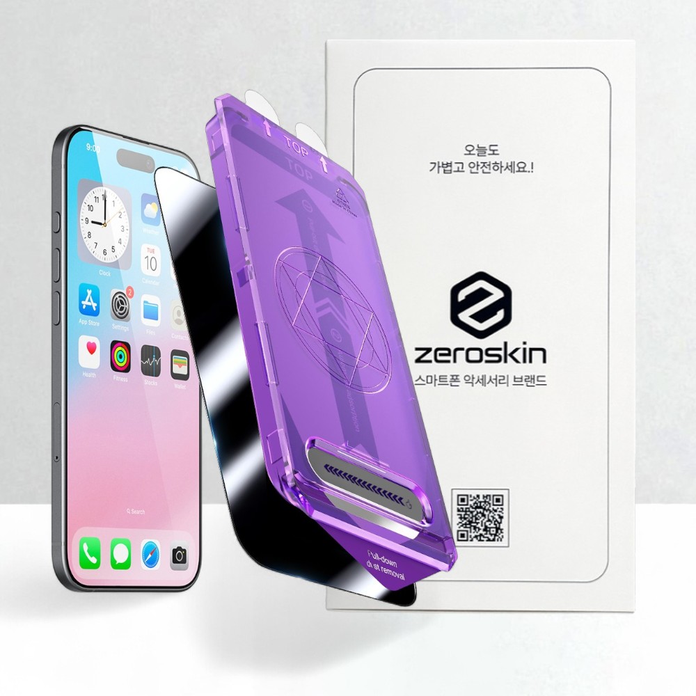[당일발송! 오후 5시까지!] 제로스킨 사생활보호필름 강화유리 3초 매직 아이폰17에어, 1매입