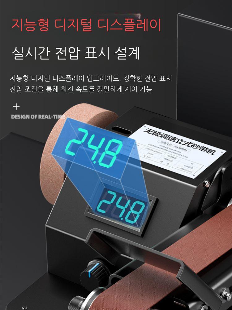 전동 칼갈이 샤프너 기계 그라인더 연마기 연마석 소형 - 상세 이미지 2