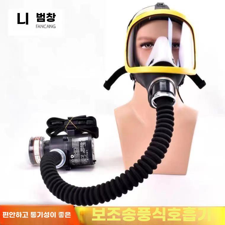 방진마스크 송기 산업용 방독면 휴대용 마스크 호흡기 - 상세 이미지 2