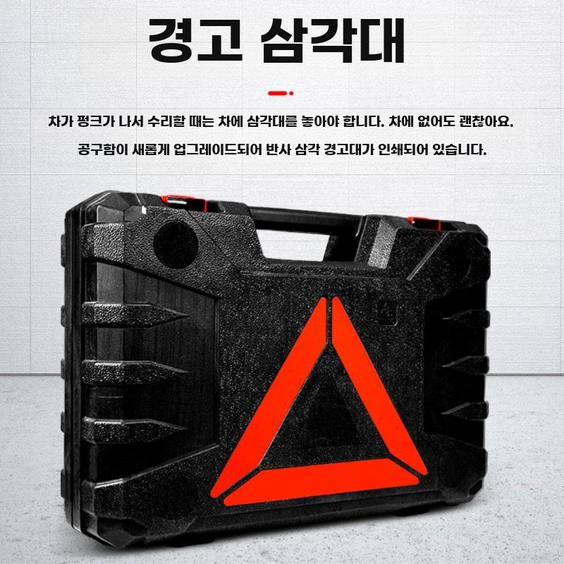 시가잭 자키 자동차 유압 비상용 정비소 리프트 전기 - 상세 이미지 5