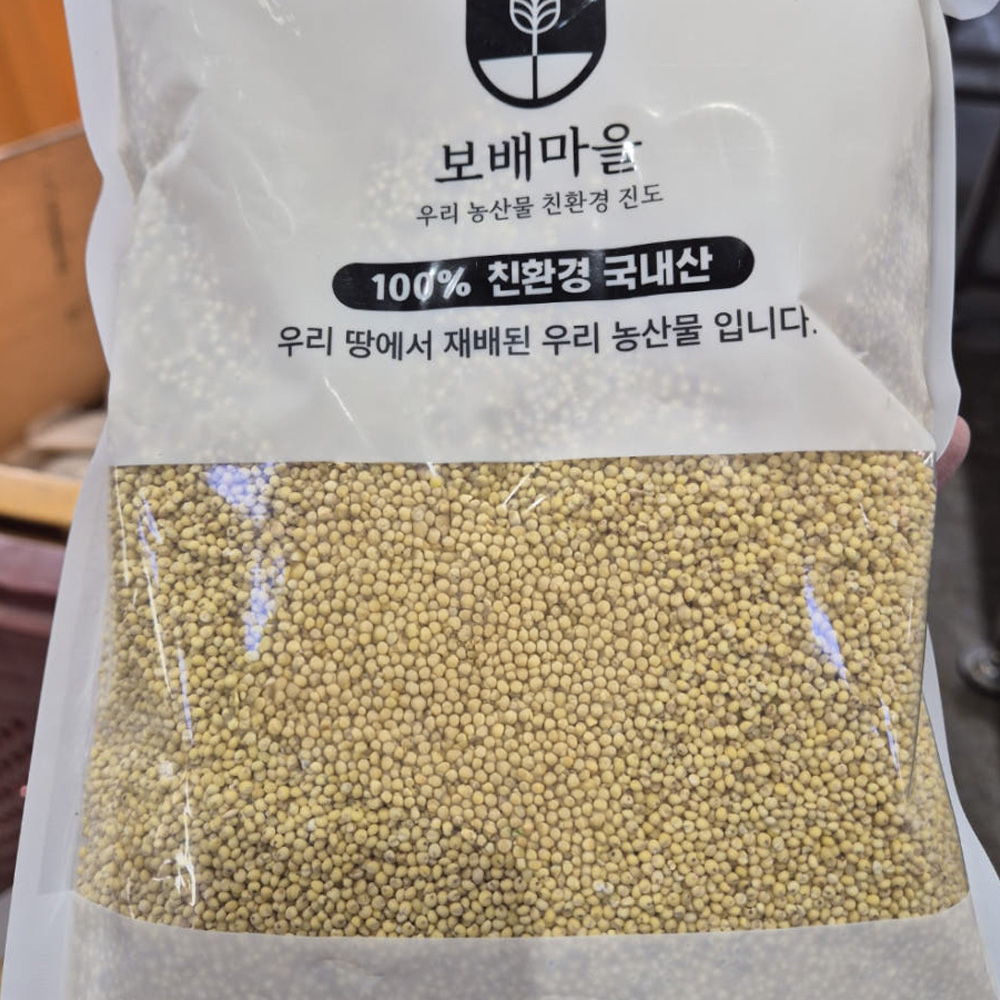 25년도 햇곡 기장쌀 국산 무농약 찰기장 좁쌀 1kg - 상세 이미지 2