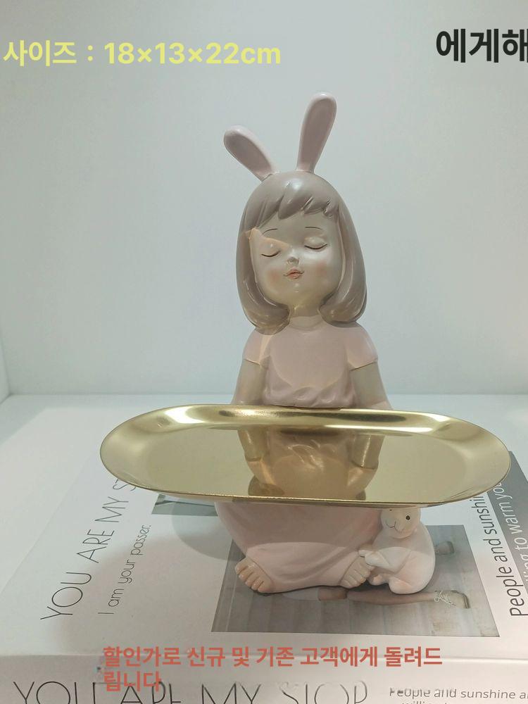 토끼소녀 조각상 조형물 카페 호텔 장식 인테리어 12 가격 앉은 18x14x22cm - 상세 이미지 4