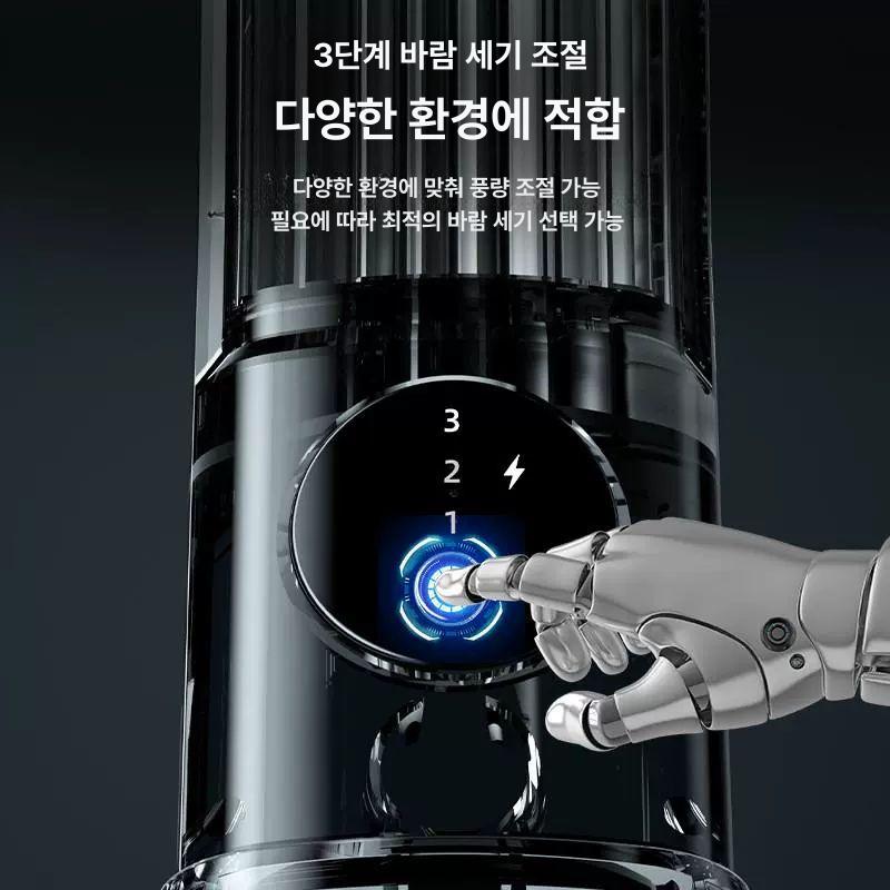소형 에어컨 무선 충전식 탁상용 캠핑카 사무실 캠핑용 수치 및 원룸 표시 이동용 화장실 스페이스 그레이 스탠드 수평 - 상세 이미지 5