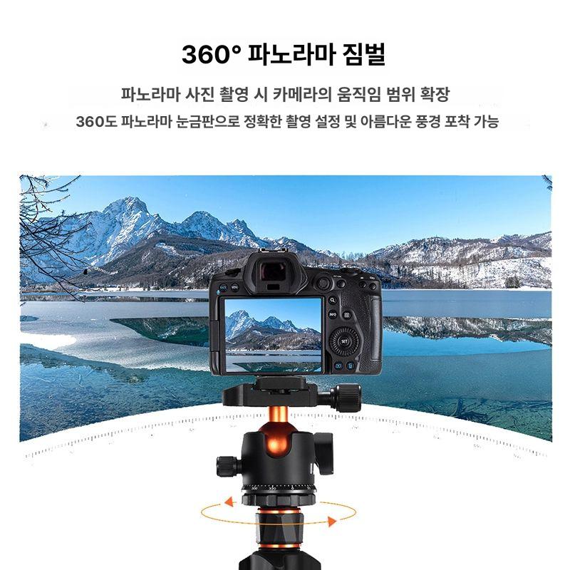 카메라 삼각대 2m 촬영용 있는 전문 방송 삼발이 촬영 스마트폰 거치대 접이식 미터 탁월형 2.00m 알루미늄 더 높은 - 상세 이미지 5