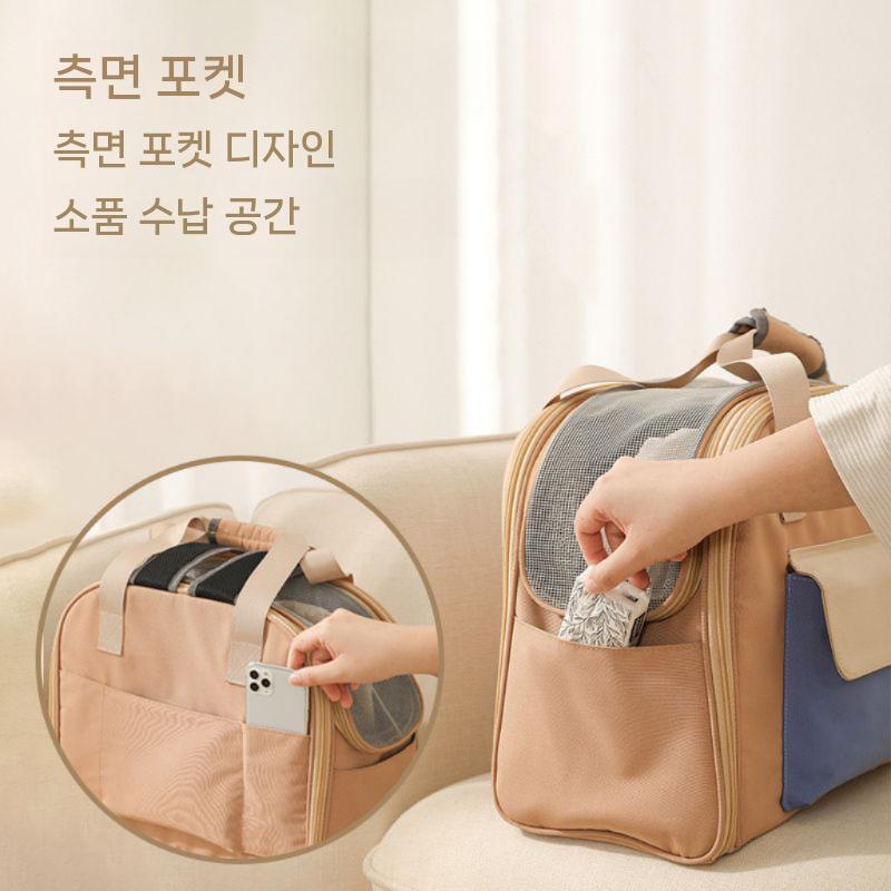 이동장 애견 강아지 이동 가방 슬링백 산책 케이지 - 상세 이미지 4