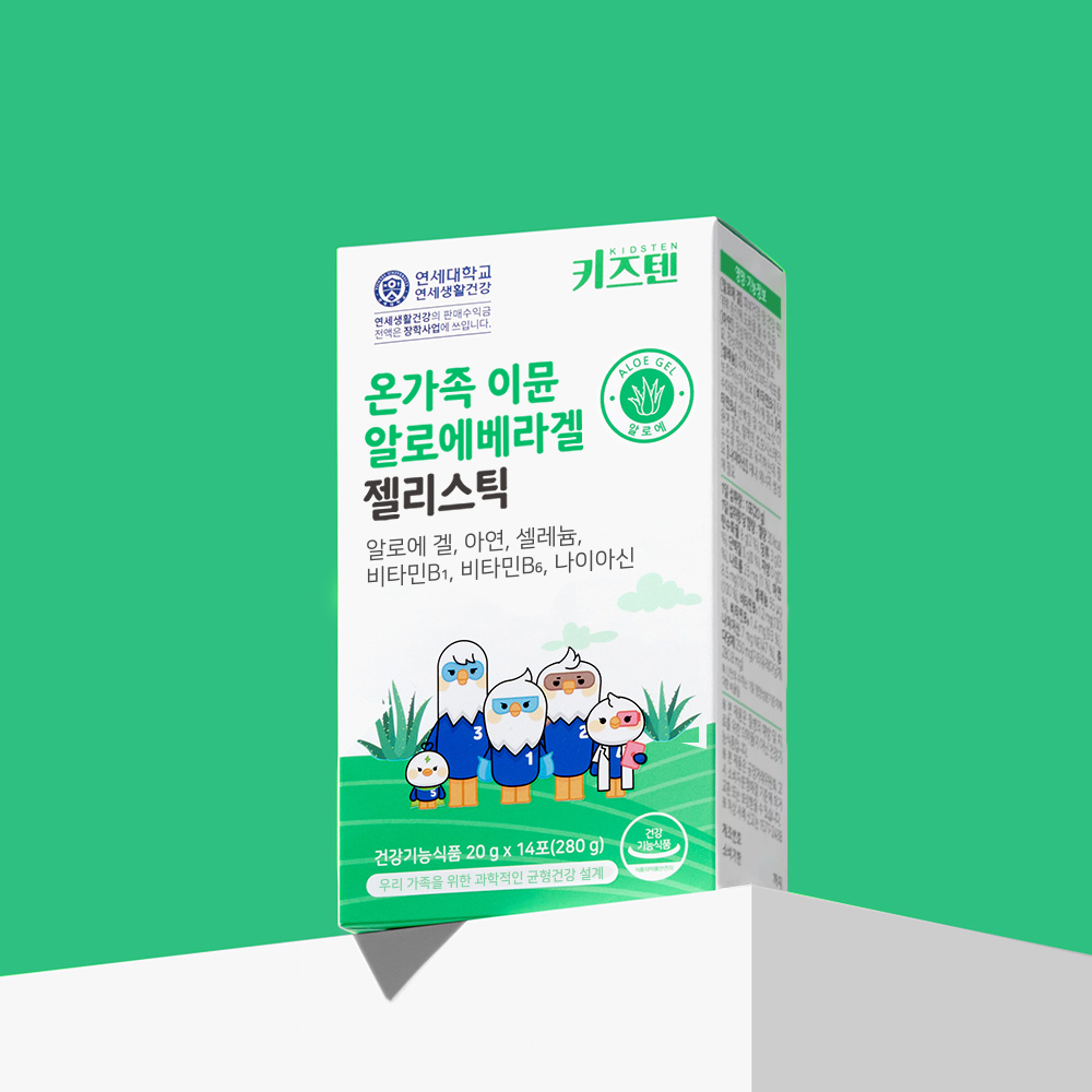 연세 키즈텐 이뮨 어린이 온가족 알로에 베라 겔 면역력 장 피부 젤리 14포, 4개 이미지 6