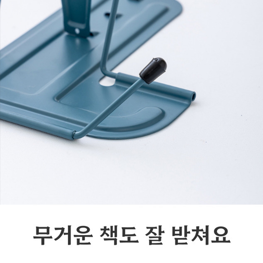 휴대용독서대 3단 각도조절독서대 책받침대 책고정대 스틸 북스탠드 블랙 이미지 8