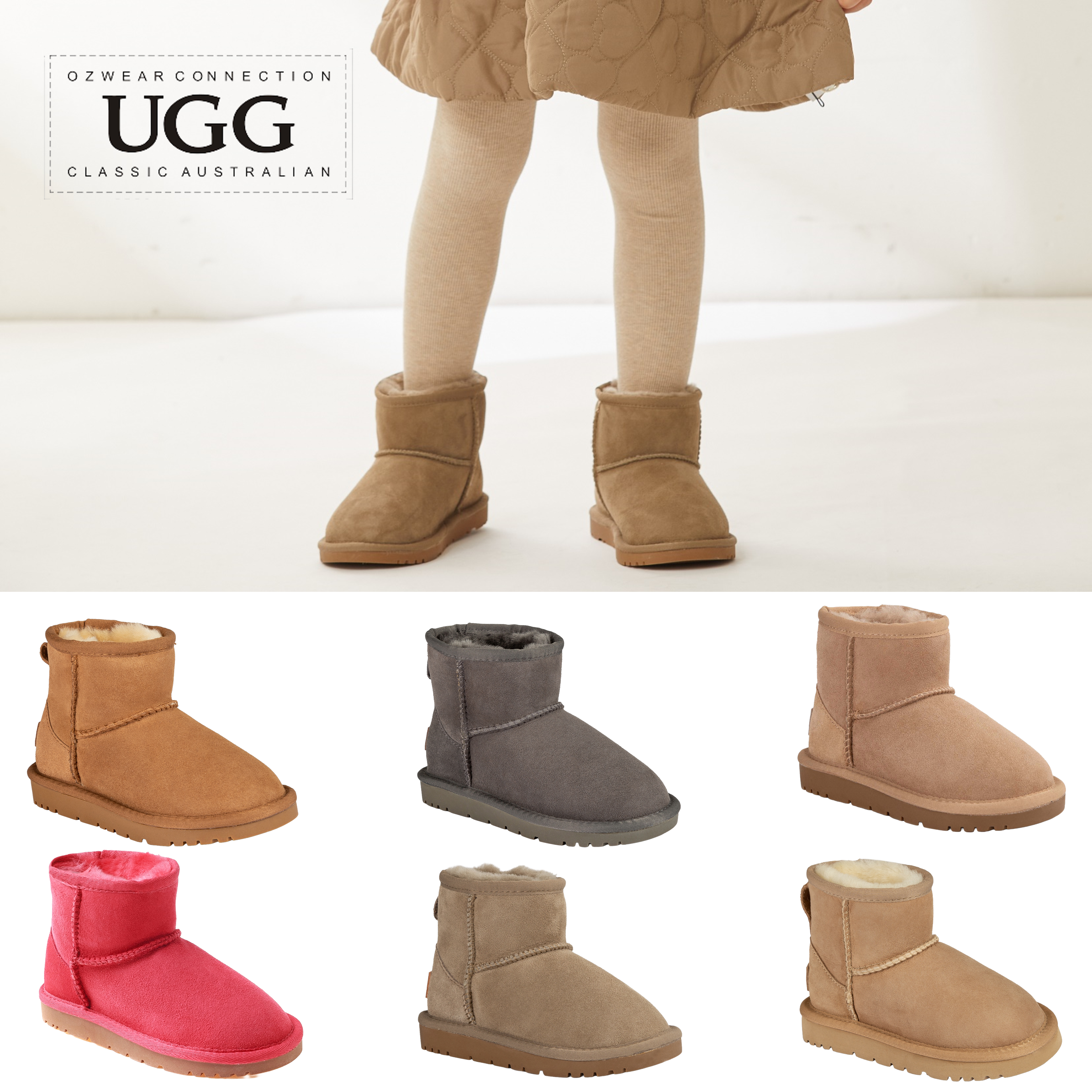 호주 오즈웨어 키즈 클래식 울트라 미니 리본 밴딩 양털 방한 방수 유아 어그 부츠 털신발