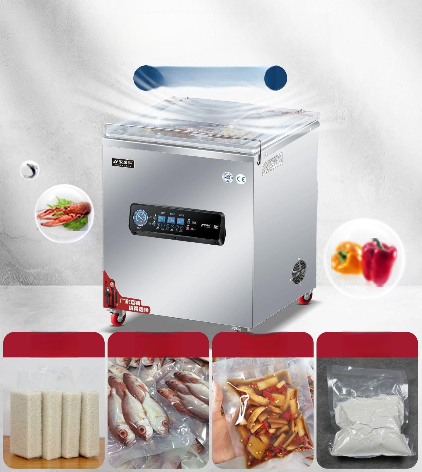 대형 산업용 진공포장기 정육 생선 밀봉기 620C 듀얼구리코어대형펌프+듀얼 - 상품 이미지