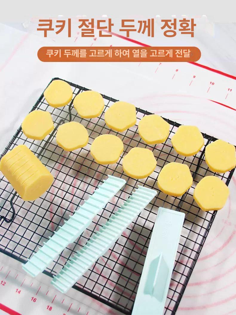 반죽눈금커터 커터 사브레 베이킹 제빵 도구 제과 빵집 쿠키 케이크 롤 자 - 상세 이미지 5