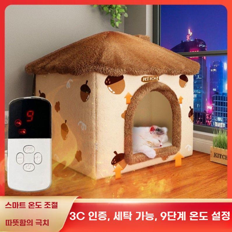 고양이 집 겨울 보온 난로 난방 하우스 온열 강아지 - 상세 이미지 4