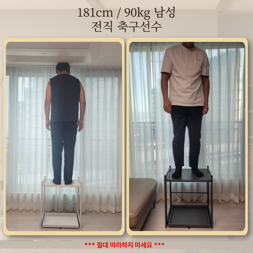 밥솥도 시원하게 오픈하는 맞춤선반 밥솥슬라이딩 전자레인지선반 전자렌지 광파 거치대 레일 랙 600x506x400mm, 2단, 딥그레이