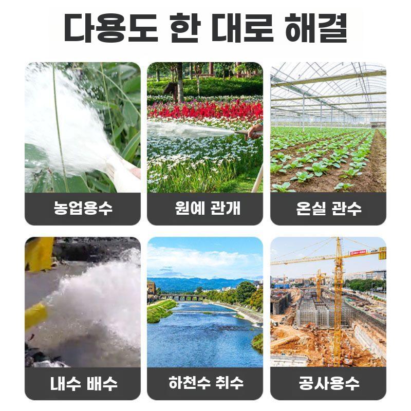 슬러지 펌프 오수 처리 모터 폐수 정화조 축산 석션 - 상세 이미지 4