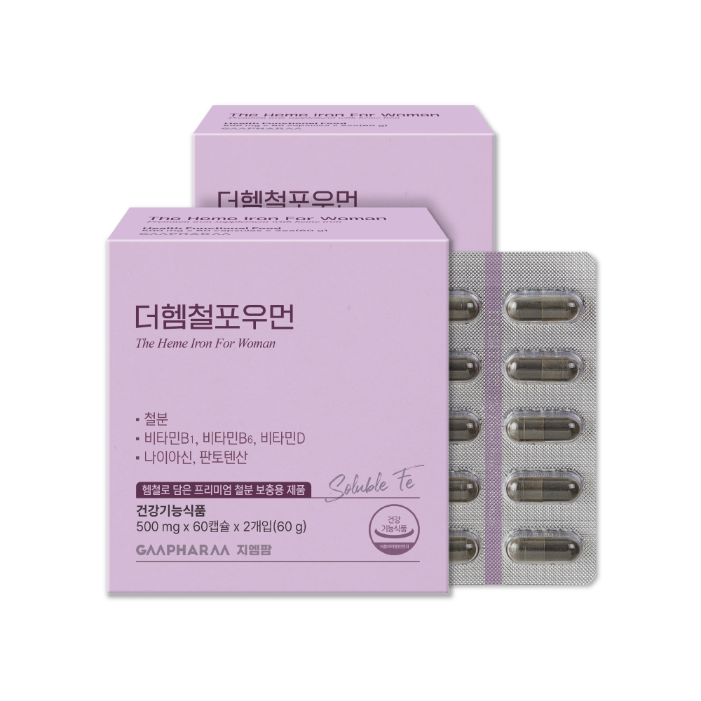 더 헴철 포 우먼 임산부 철분제 가용성 철분 영양제 120캡슐, 2개