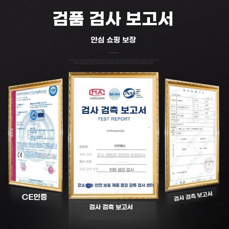 구조용 하네스 전신 암벽 등반 클라이밍 장비 안전 로프 - 상세 이미지 4