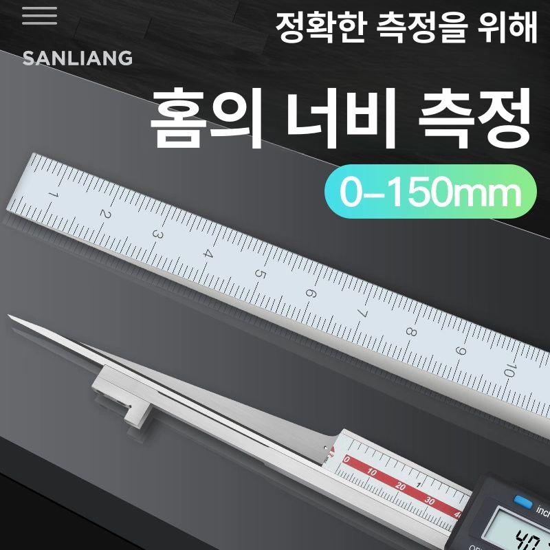 간극측정기 틈새 게이지 갭자 내경 간극 고정밀 눈금자 두께 갭 두께표시 간격 측정자 크랙 043-201 0.2-10mm - 상세 이미지 5