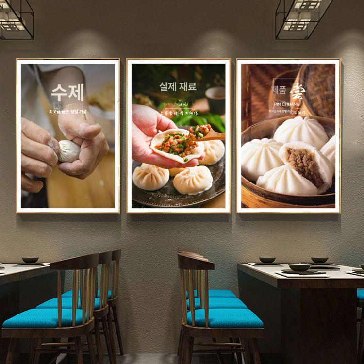 카우스 피규어 고급가죽 거실 레고액자 현관입구 벽장식 3-전통 골드 프레임 80cmx120cm - 상세 이미지 2