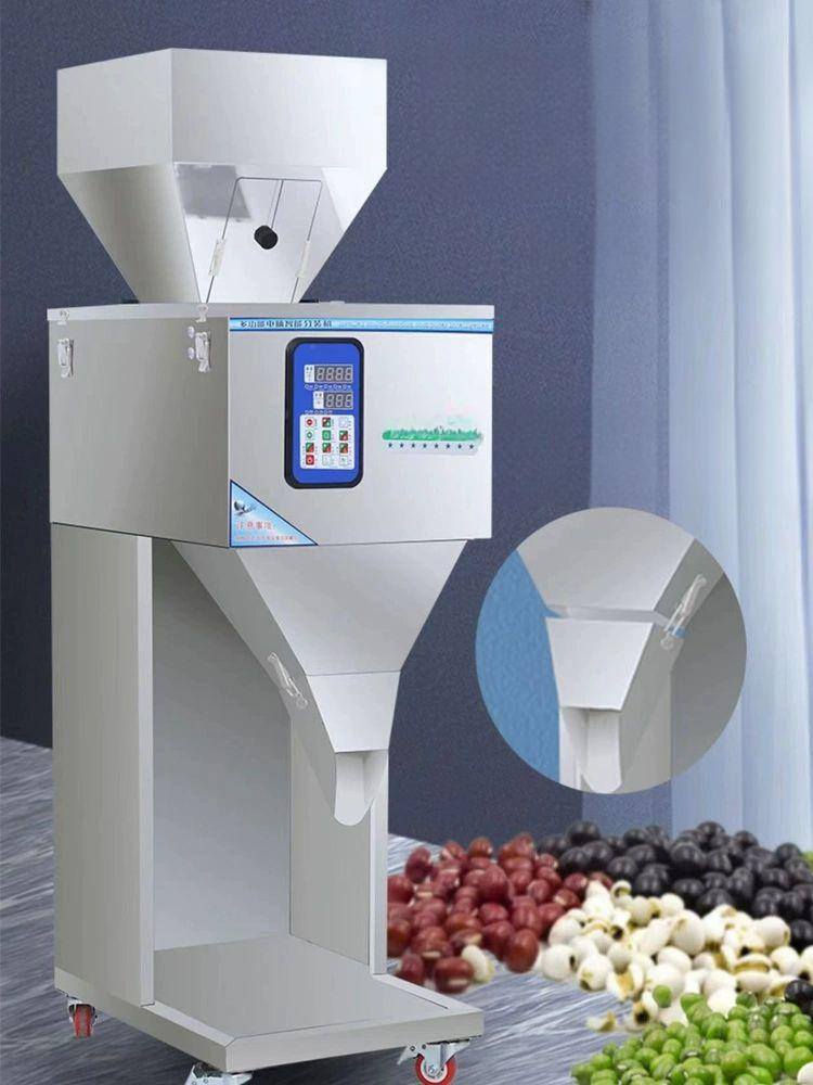 대용량 원두 곡물 소분기 계량 분배기 대용량 확대 호퍼 높이 10cm - 상품 이미지