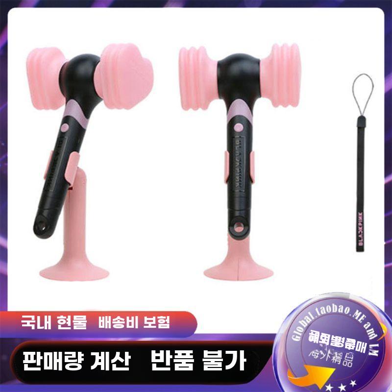 콘서트봉 응원봉 야광봉 파티 행사 학예회 재롱잔치 - 상세 이미지 2