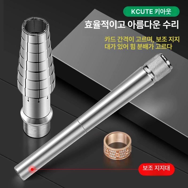 반지 링 확장기 보석 성형기 호스 확장 게이지 늘림기 치수 호수 늘리기 조절기 확대기 받침대 확장기 실버 - 상세 이미지 3