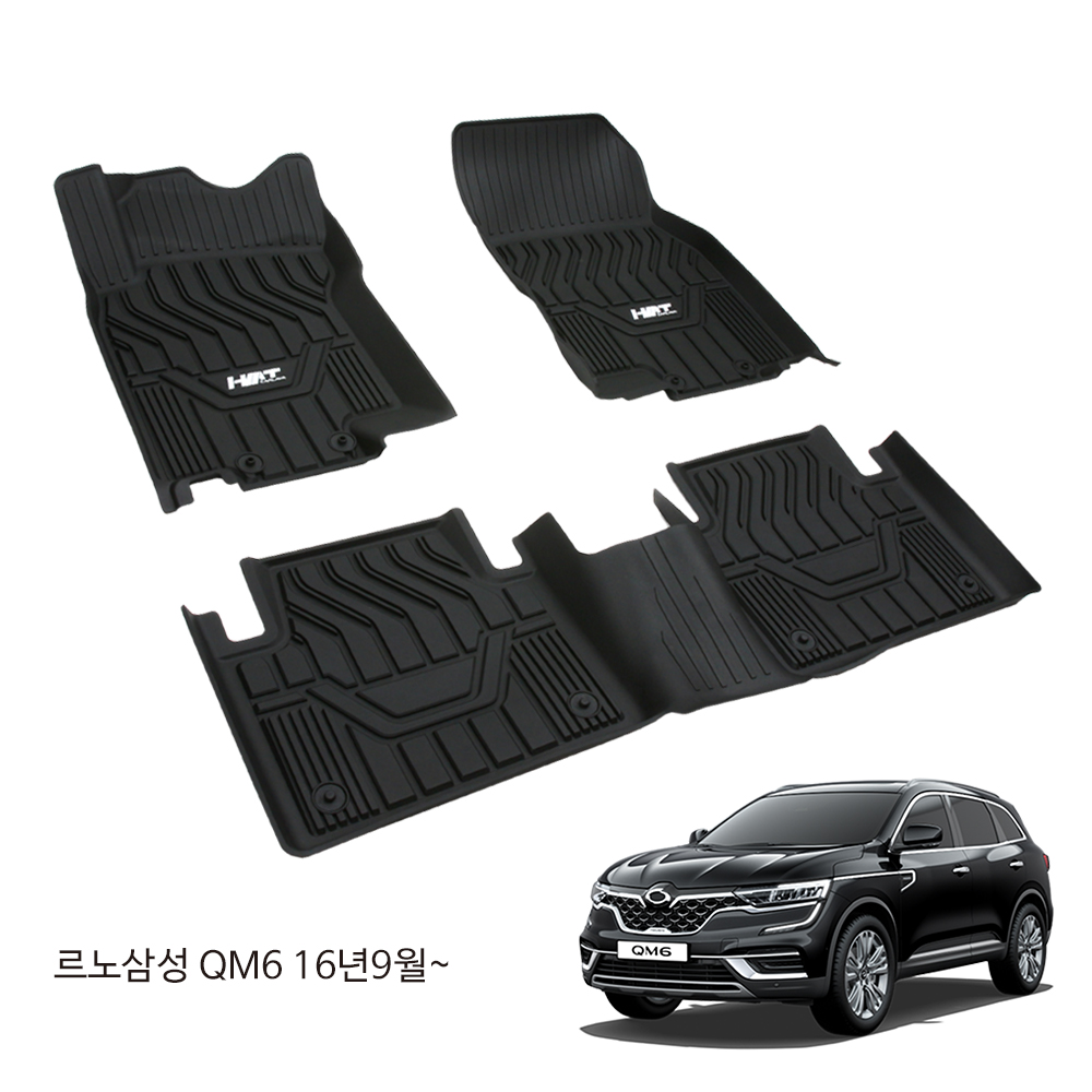 [물청소 편한 매트] TPE 카매트 자동차고무 입체 방수 발매트 풀세트 QM6, 운전석+조수석+뒷자석 - 상세 이미지 4