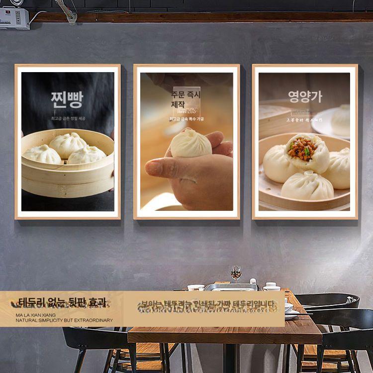 카우스 피규어 고급가죽 거실 레고액자 현관입구 벽장식 3-전통 골드 프레임 80cmx120cm - 상세 이미지 3