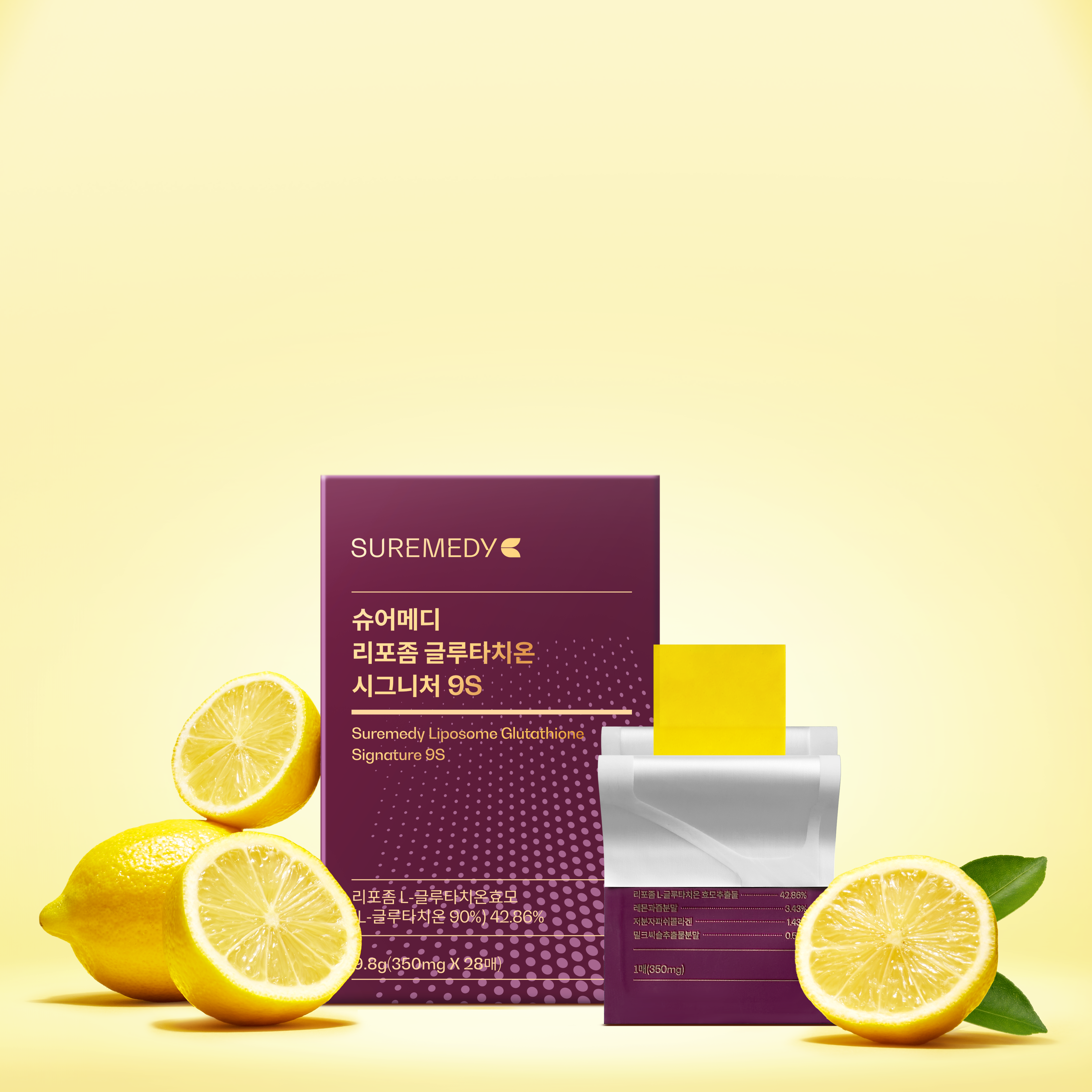 [5+1] 슈어메디 리포좀 글루타치온 시그니처 9S 고함량 고순도 프리미엄 28매, 6개