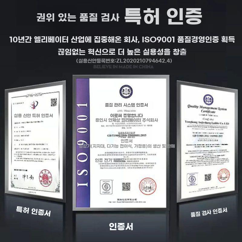 헤링본 사다리 발판 다락방 휴대용 접이식 알루미늄 - 상세 이미지 5